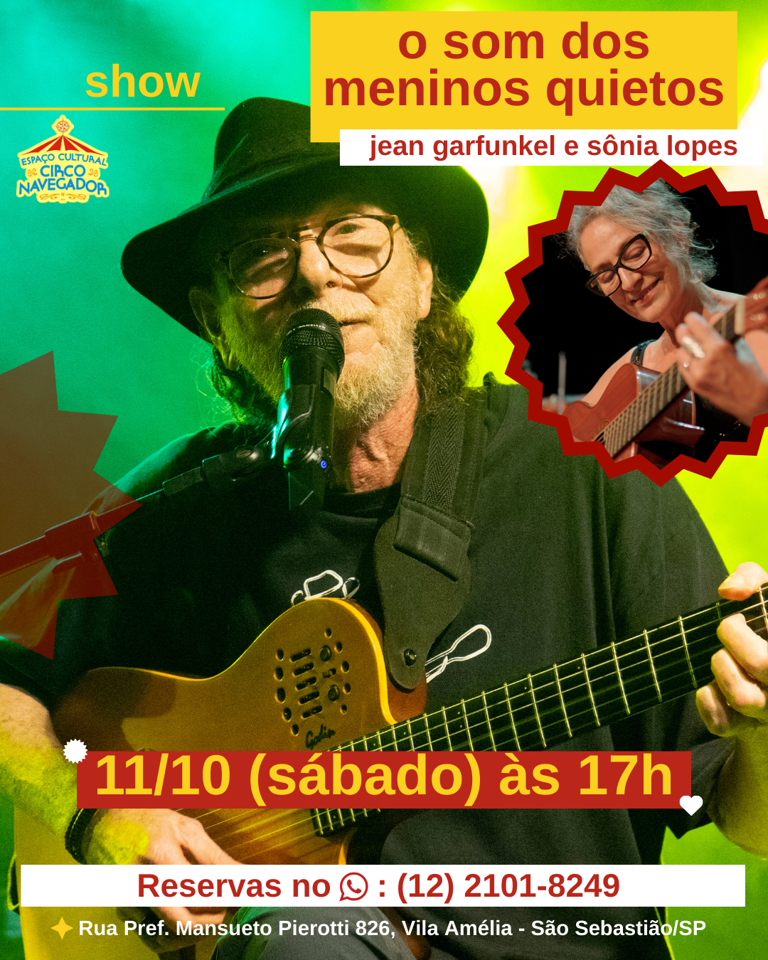 No momento, você está visualizando  O Som dos Meninos Quietos